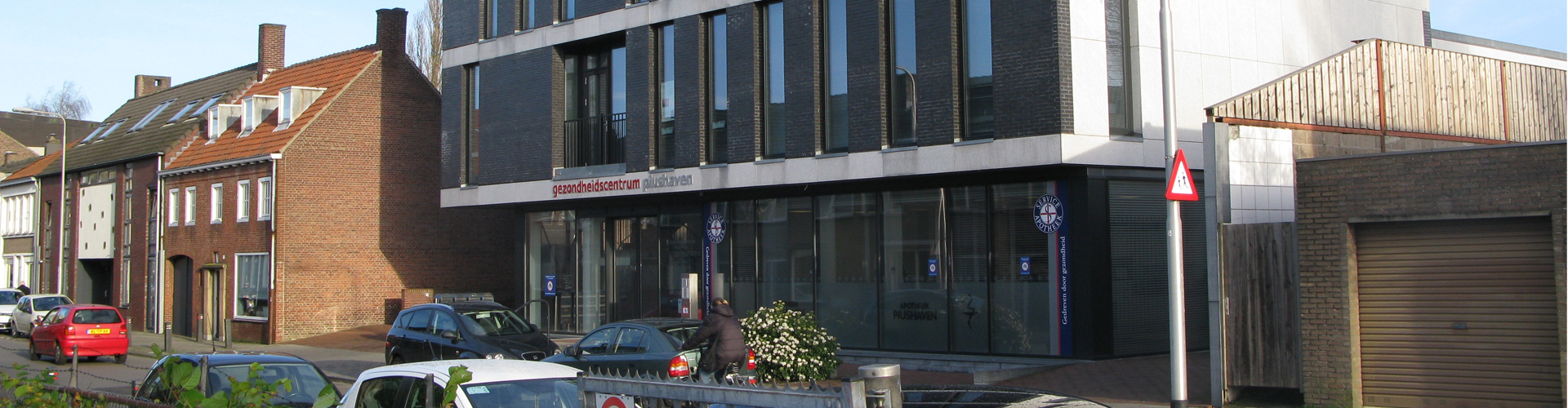 piushaven-tilburg